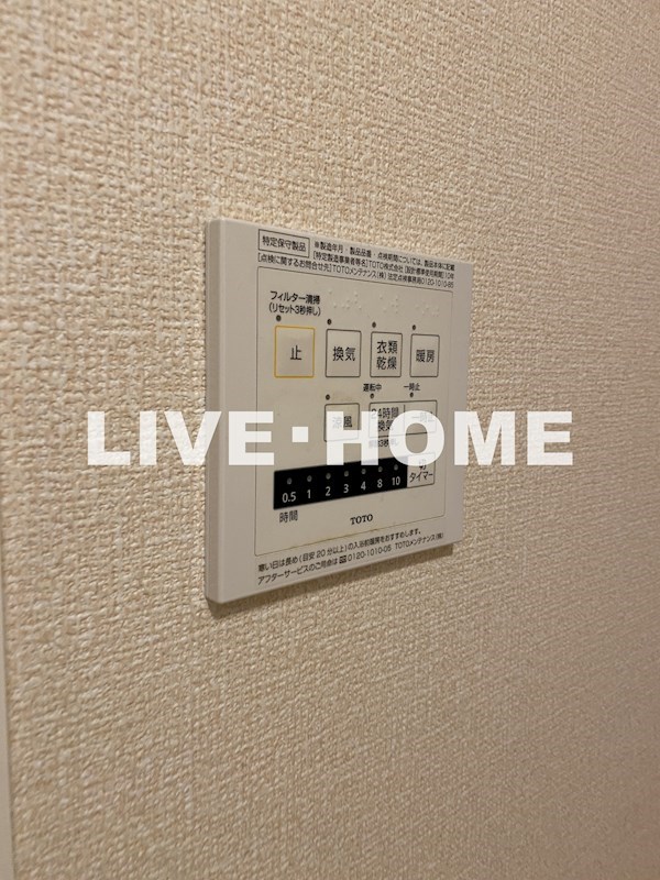 その他26
