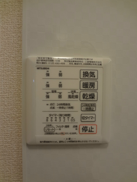 ラ・ルーチェ その他4