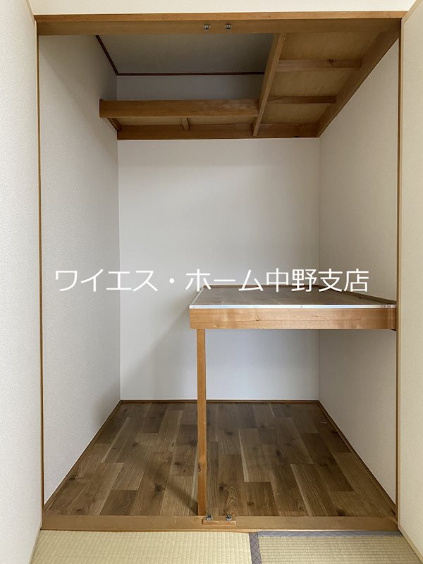 エランヴィタル新中野 その他5