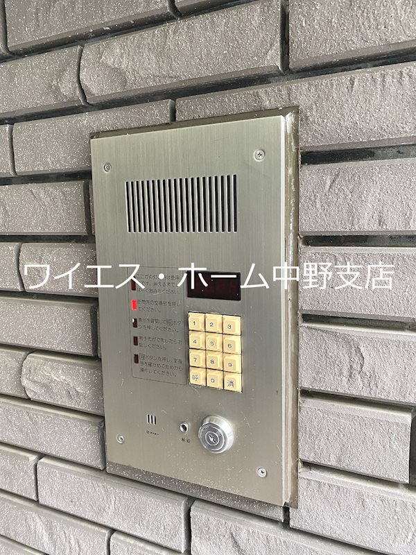 エランヴィタル新中野 その他外観1