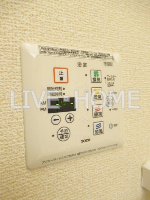 その他16