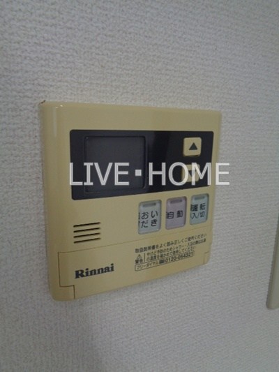 その他25