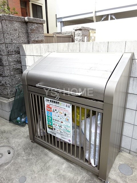 サン・ラッシオンⅡ その他8