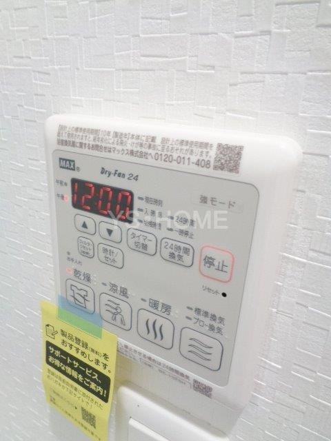 リヴィエール下井草  その他5