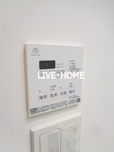 その他8