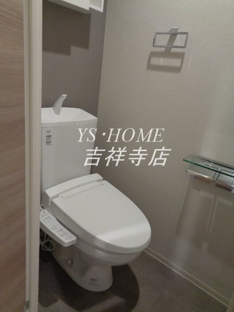 Glanpia その他1