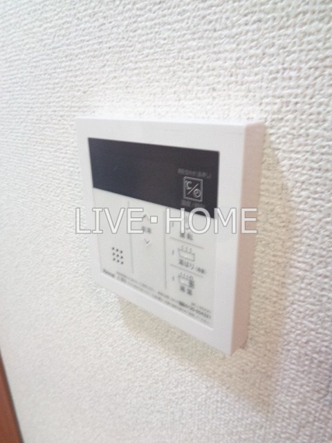 東京都杉並区高井戸西１丁目 その他