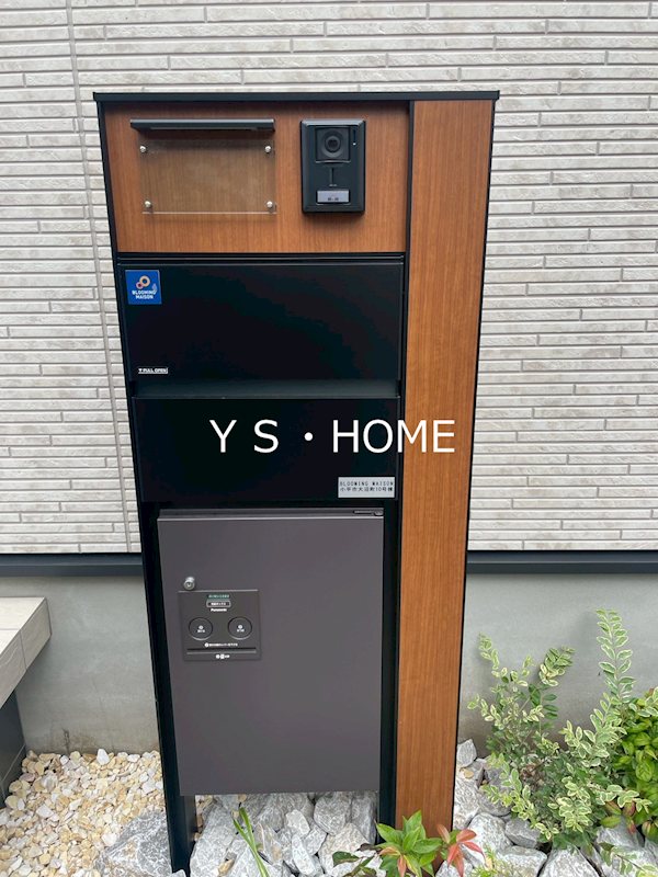BLOOMING MAISON小平市大沼町10号棟 . その他外観3