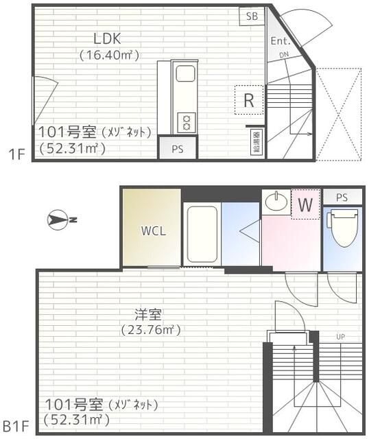 EMIREA（エミリア） 間取り