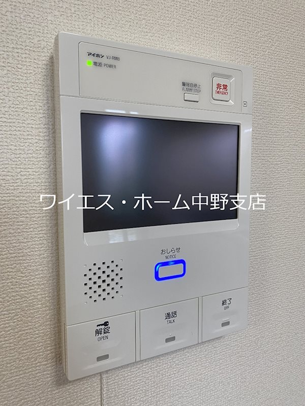 その他3