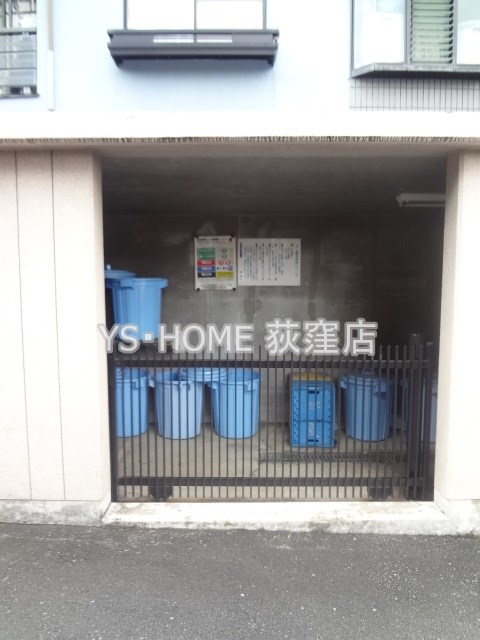 その他18