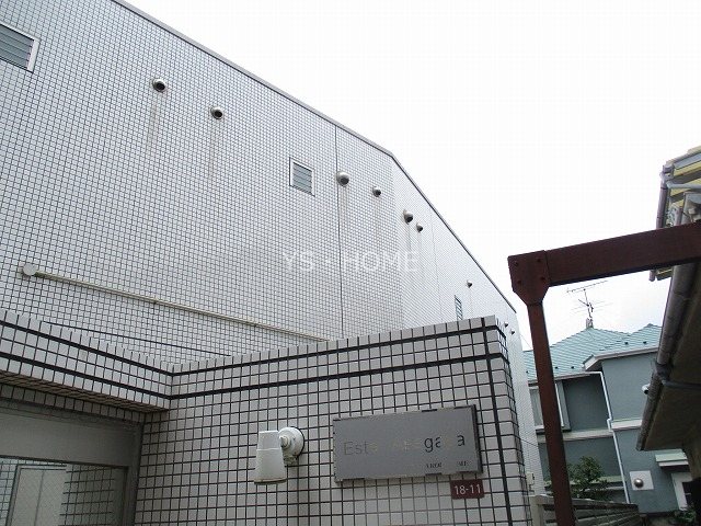 その他9