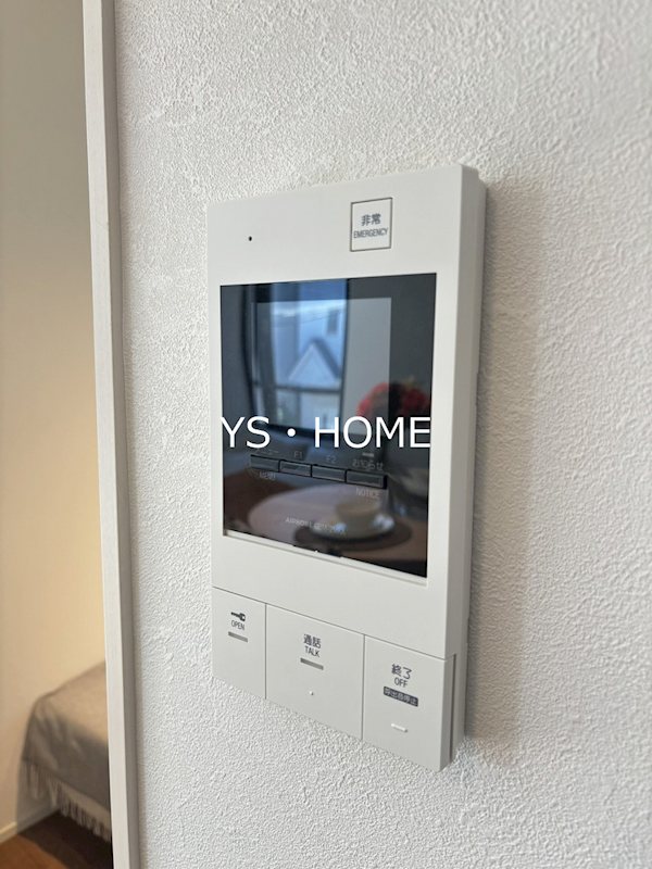 その他5