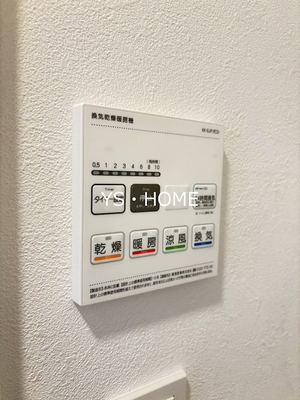 その他19