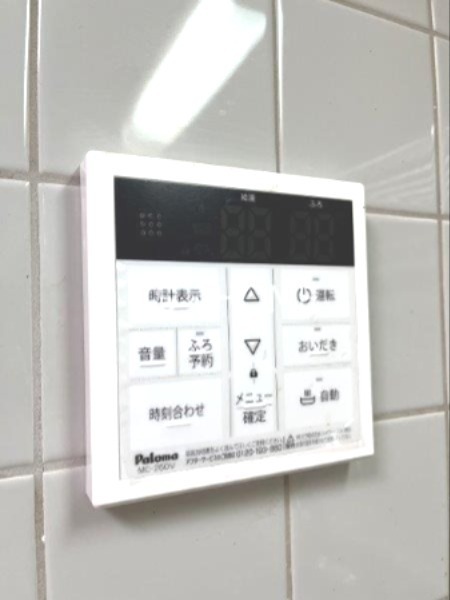 その他7