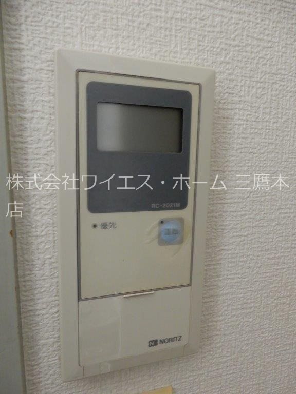 モンジュ榎本 その他3