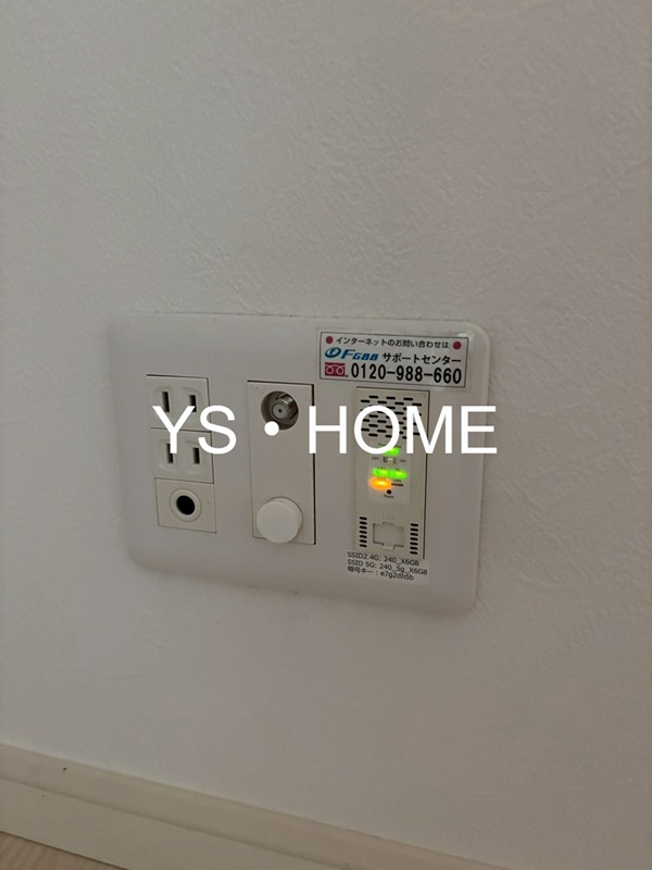 ミハス荻窪Ⅱ その他20