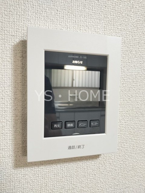 サンガーデン その他4