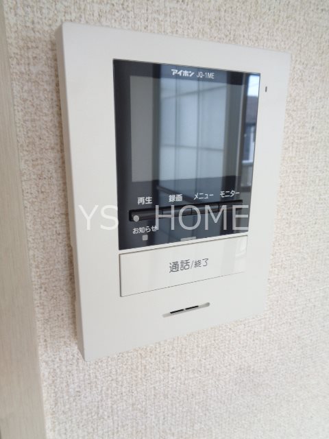 リヴェール武蔵野 その他2