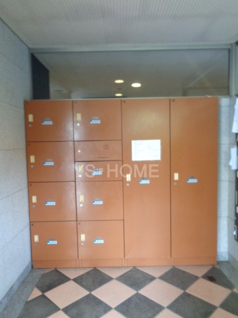 その他8