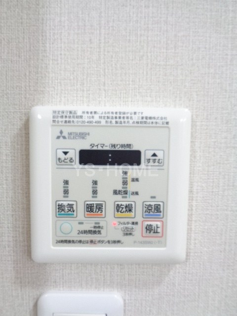 その他15