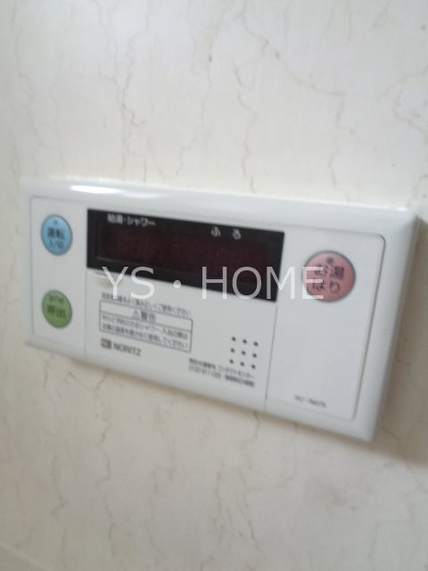 リヴェール武蔵野 その他12