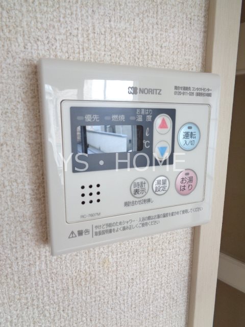 リヴェール武蔵野 その他16