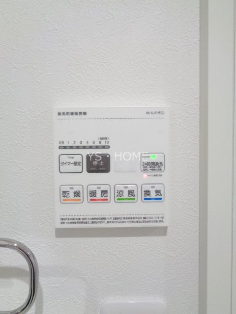 その他5
