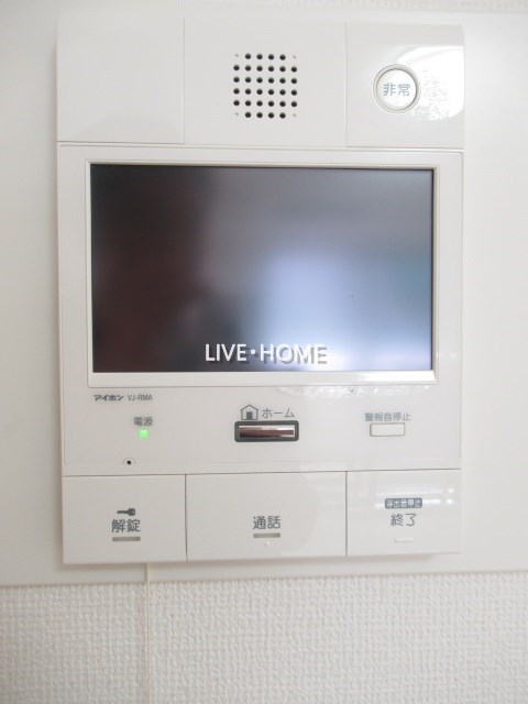 その他5