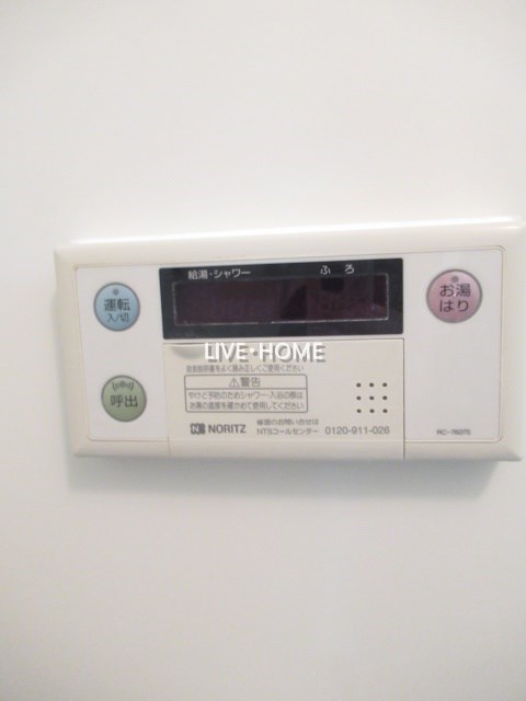 その他11