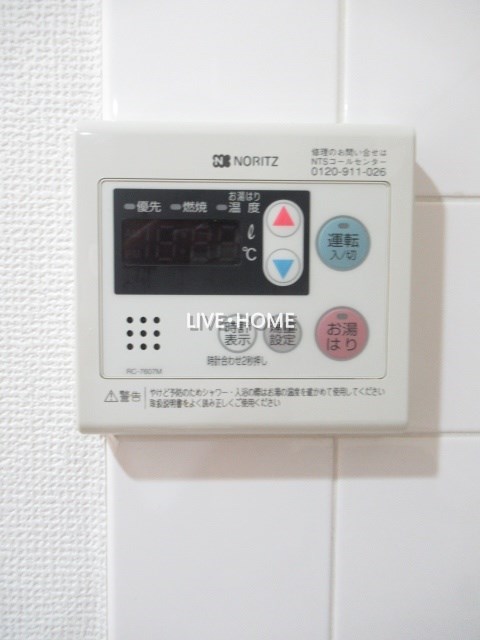 その他18