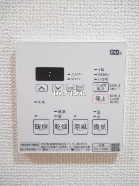 その他22