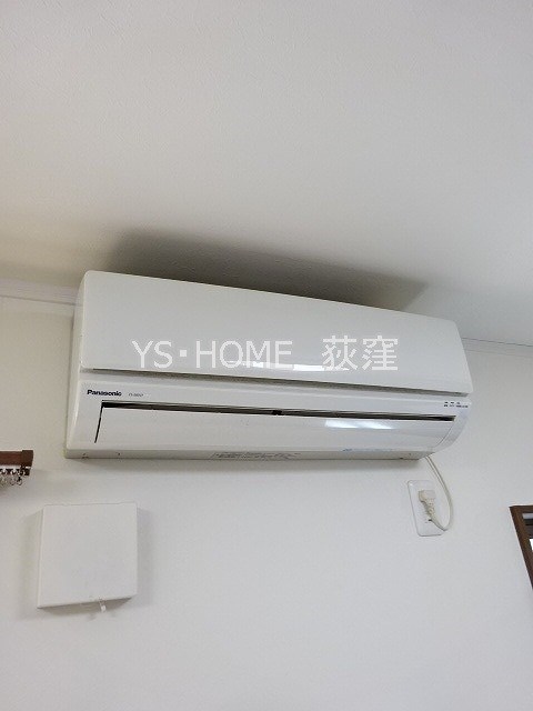 その他12