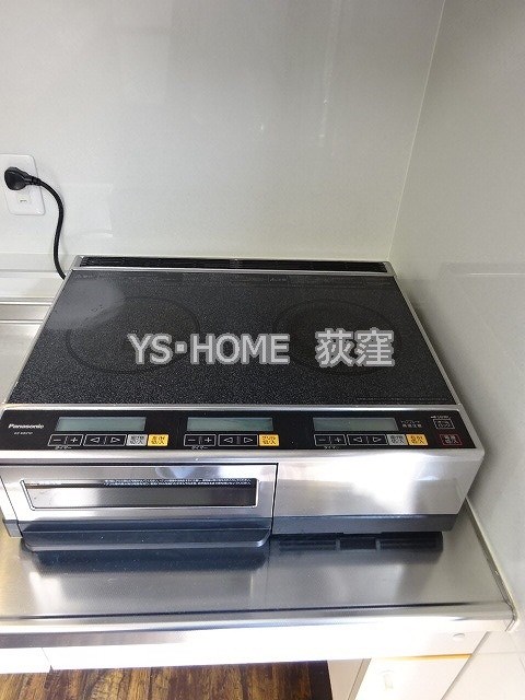 その他13