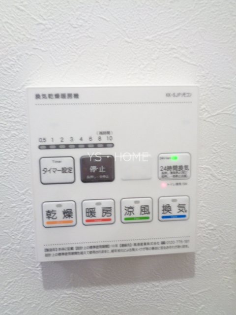 その他15