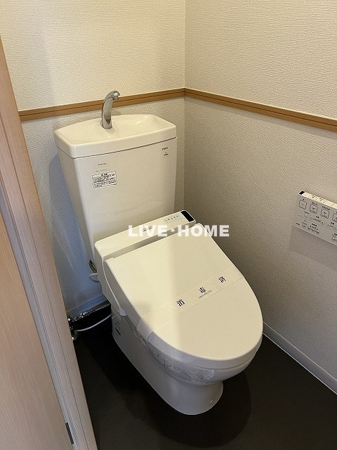 その他2