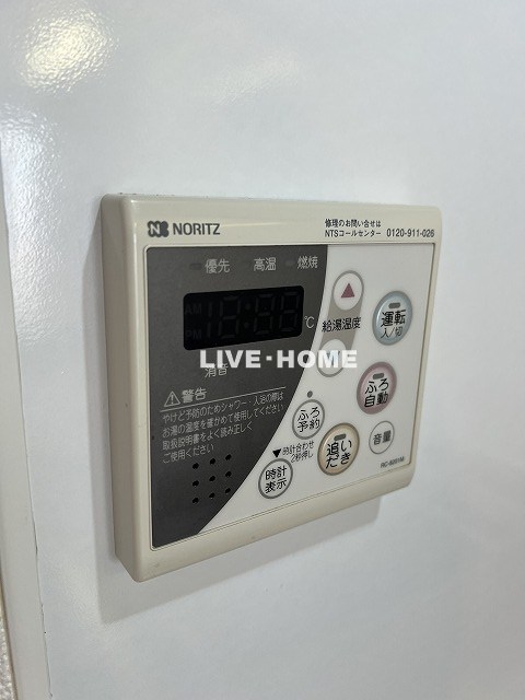 その他25