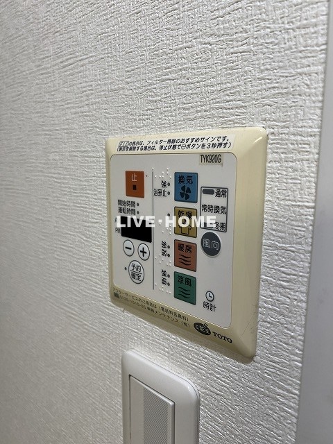 その他16
