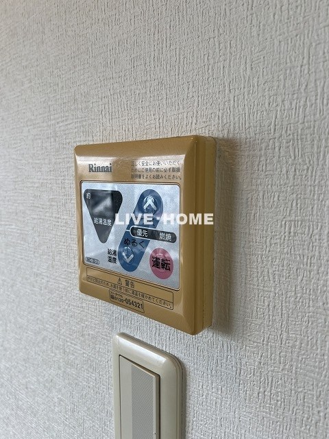 その他17