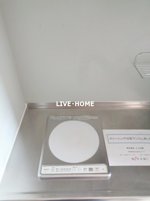 その他7