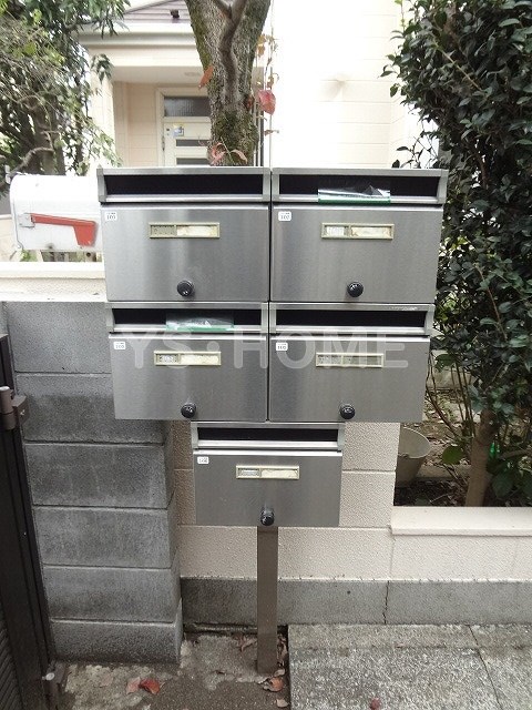 その他8