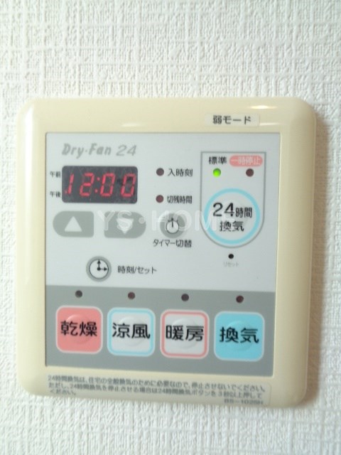 その他18