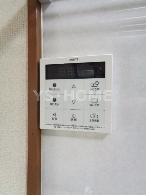 その他5