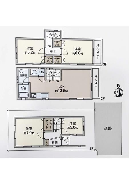中野１丁目戸建 間取り