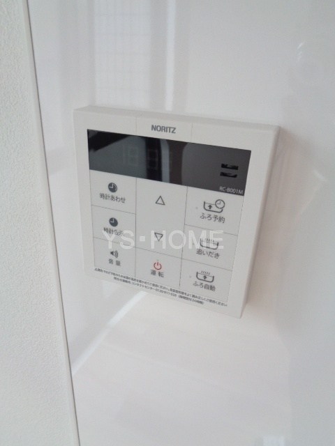 その他17