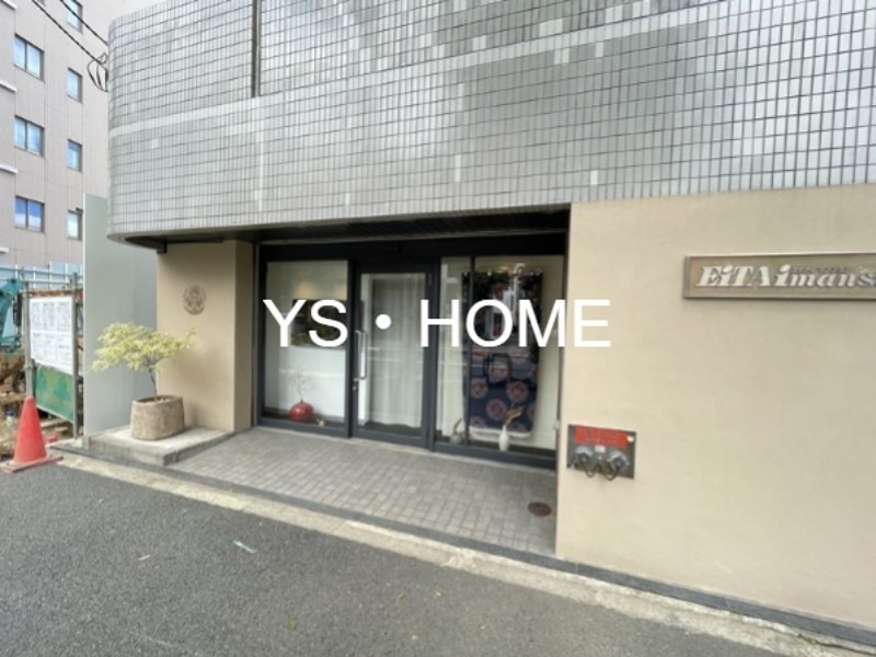 エイタイマンション その他13