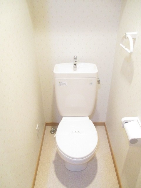 その他2