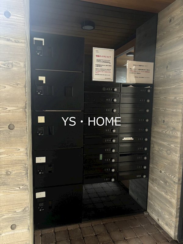 ステラコート中野 その他外観3