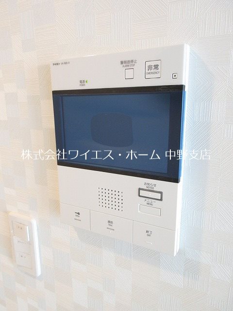 その他3