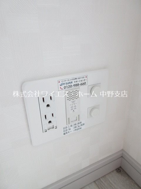 その他14